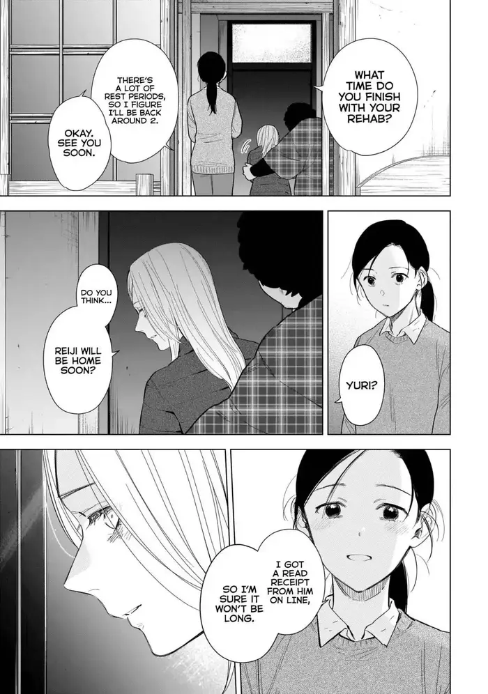 Boy’s Abyss Chapter 116 image Boy